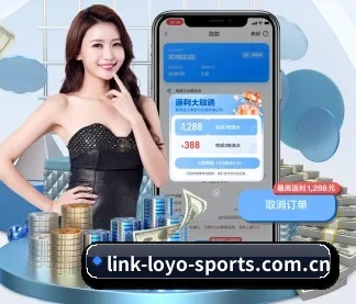 乐鱼体育APP APP